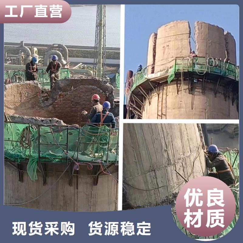 烟囱拆除,水泥烟囱筒施工拒绝中间商