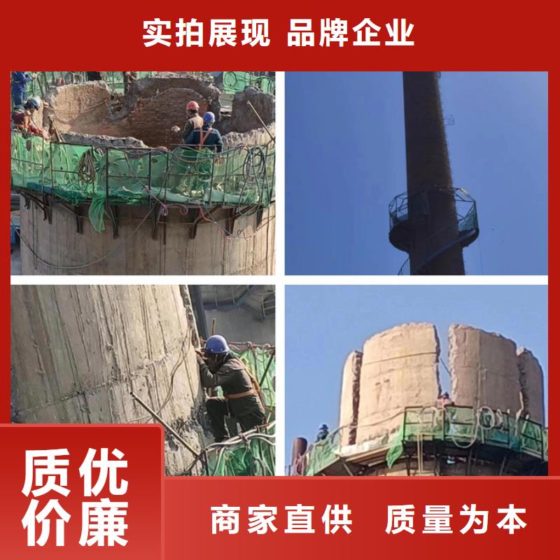 烟囱拆除,【锅炉房烟囱维修】现货采购