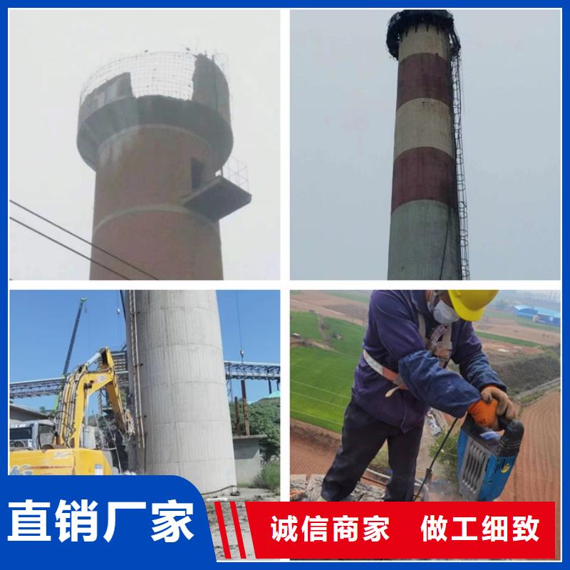 烟囱拆除筒仓挂壁清理源头直供
