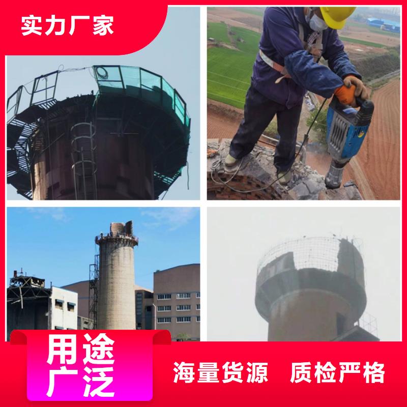 烟囱拆除,人工拆水泥烟筒生产安装