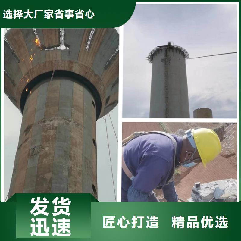 烟囱拆除厂家直销货源充足-服务区域包括坡头|赤坎|江门|中山|汕头|深圳|汕尾|肇庆等-产品视频
