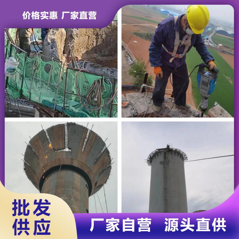 烟囱拆除筒仓挂壁清理源头直供