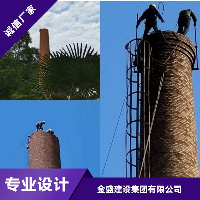 烟囱拆除_红砖烟囱拆除拥有多家成功案例