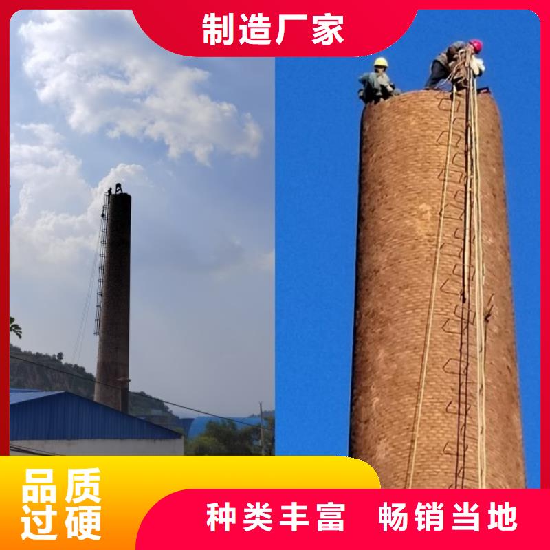 烟囱拆除【水泥库清理】实拍品质保障