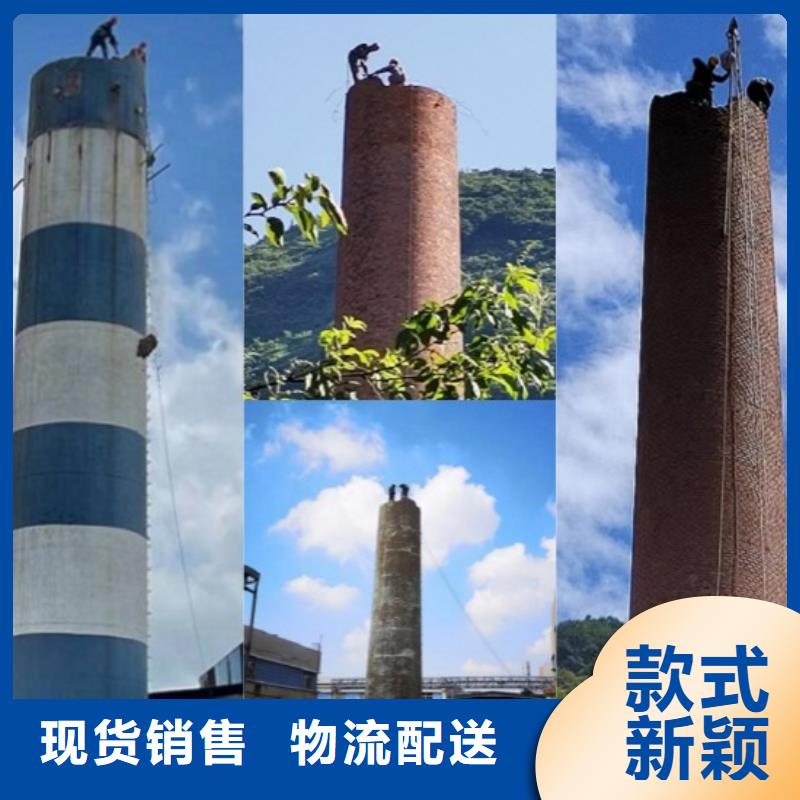烟囱拆除,人工拆水泥烟筒生产安装