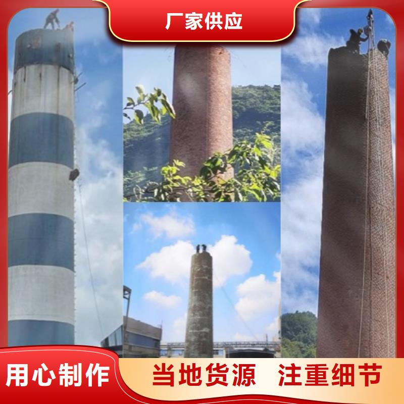 烟囱拆除【清理灰库】可接急单