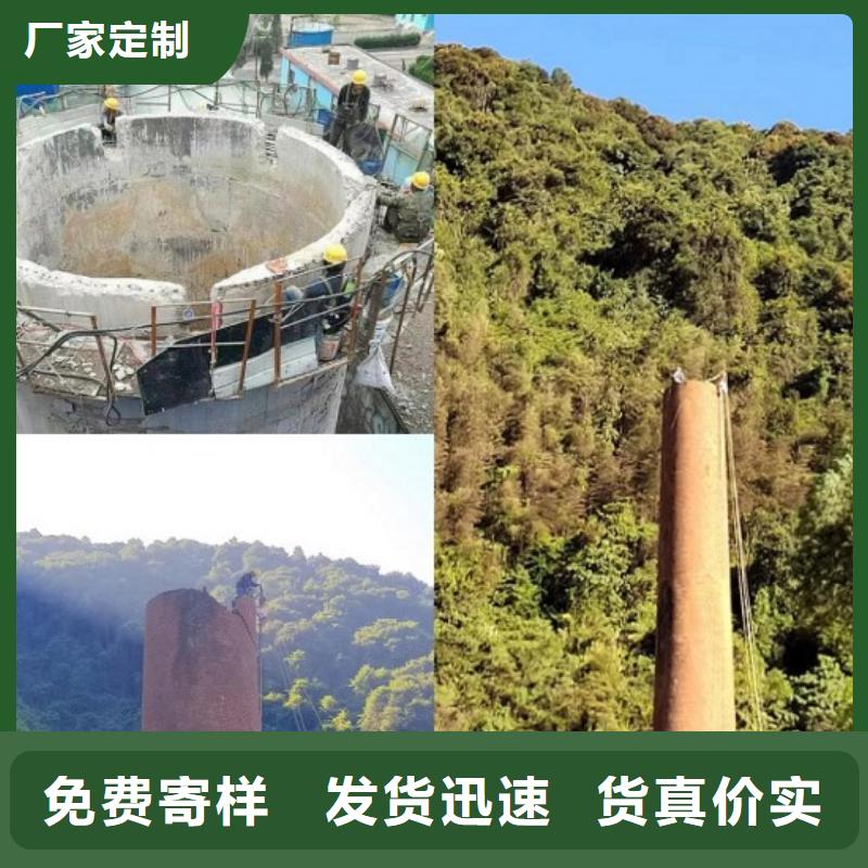 烟囱拆除清理灰库热销产品