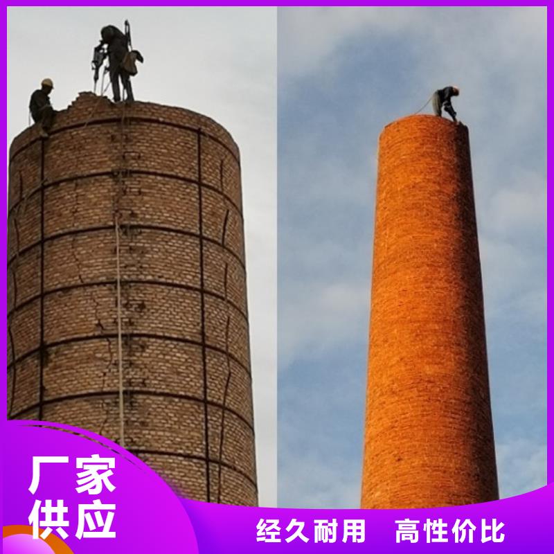 烟囱拆除烟囱彩绘品质有保障