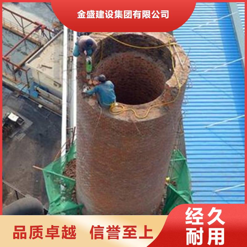 烟囱拆除拆水塔厂家直销大量现货