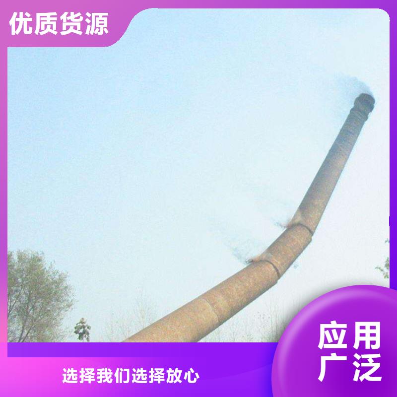 新技术-拆除废弃烟囱怎么收费