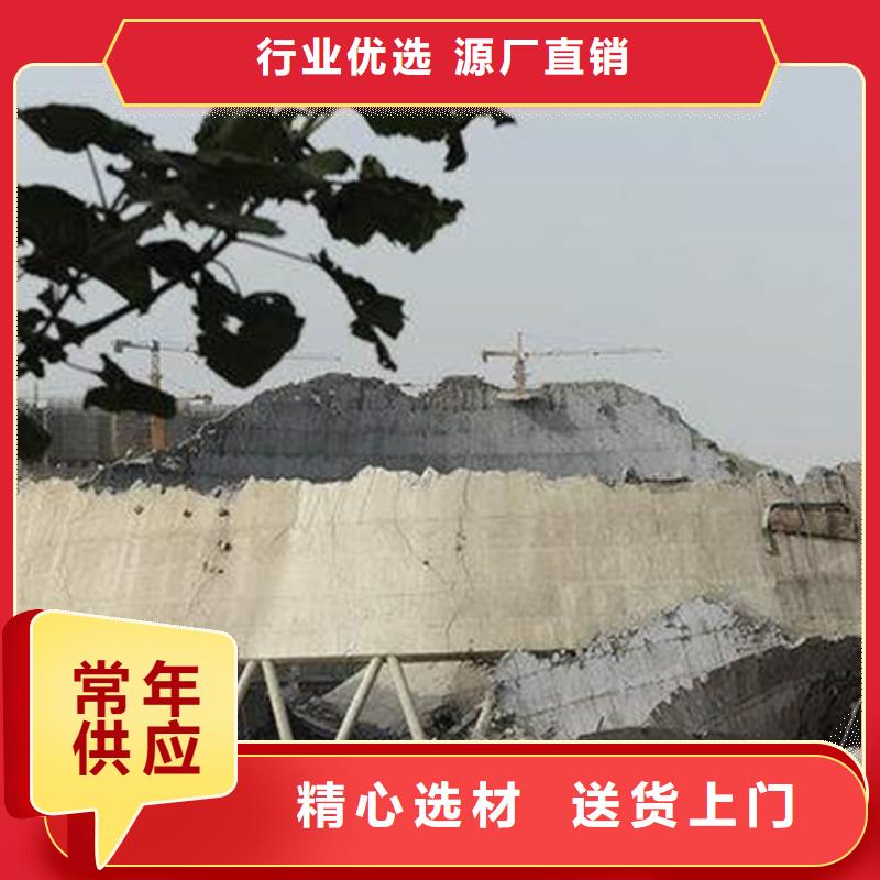 新技术-保亭县大烟囱拆除多少钱