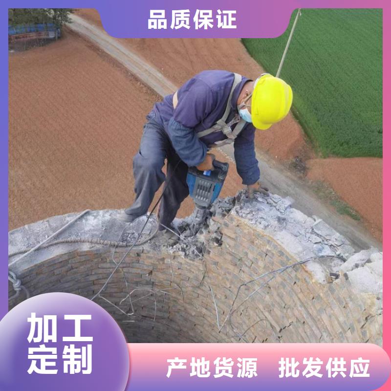 烟囱拆除,水泥烟囱筒施工拒绝中间商