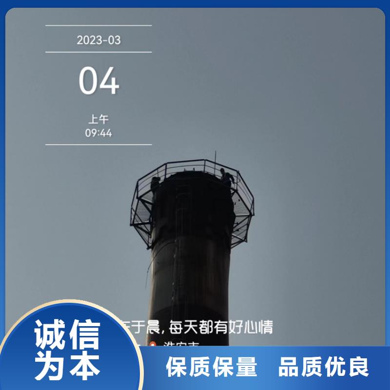 烟囱拆除-拆大烟筒保障产品质量