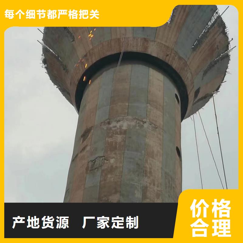 烟囱拆除拆水塔厂家直销大量现货