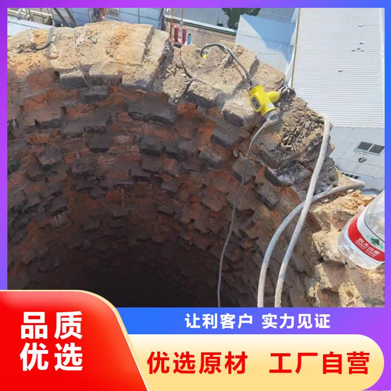 烟囱拆除-拆大烟筒保障产品质量
