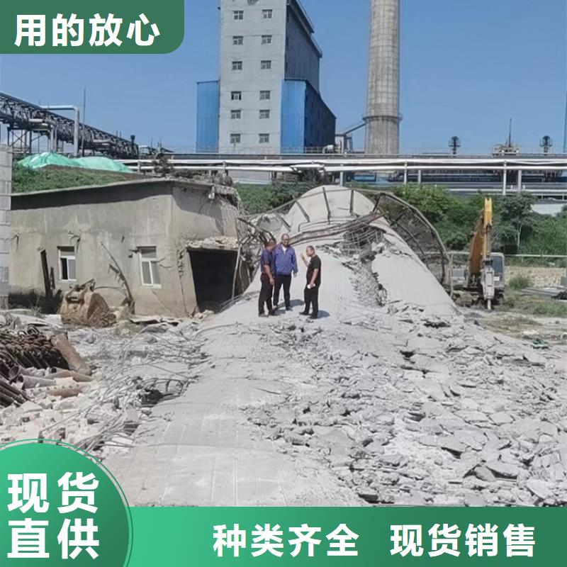 烟囱拆除筒仓挂壁清理源头直供