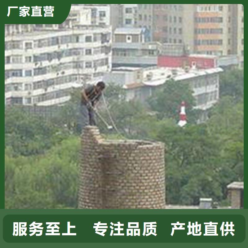 烟囱拆除凉水塔修补实力优品