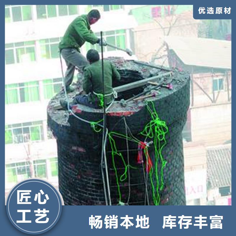 烟囱拆除,水泥烟囱筒施工拒绝中间商