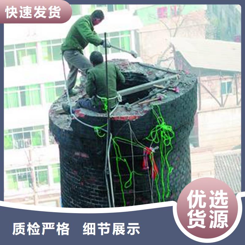 烟囱拆除更换冷却塔避雷针现货充足量大优惠