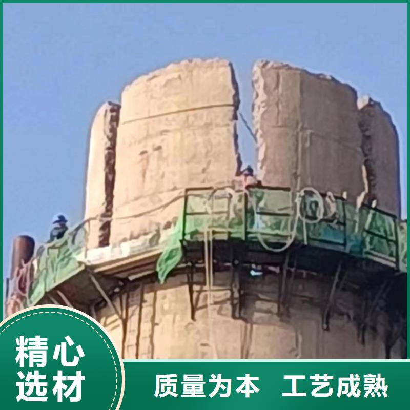 供应高塔拆除的生产厂家