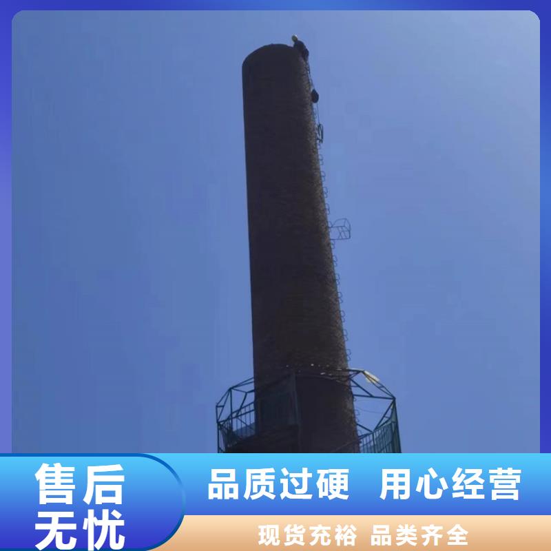 【成功案例】废弃水塔拆除单位