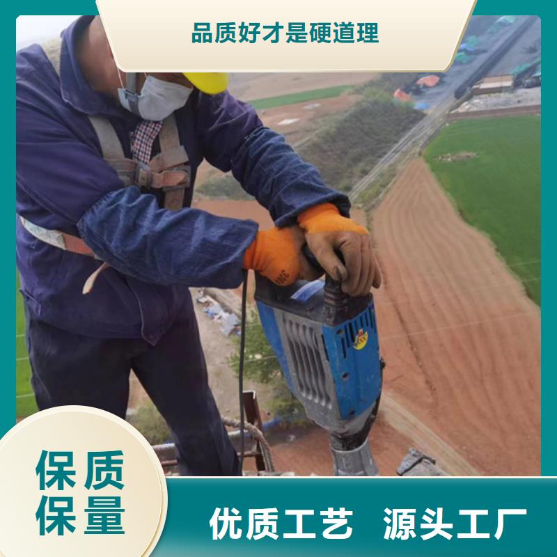 烟囱拆除现货直供