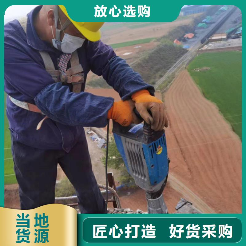 烟囱拆除,【烟囱移模】追求品质