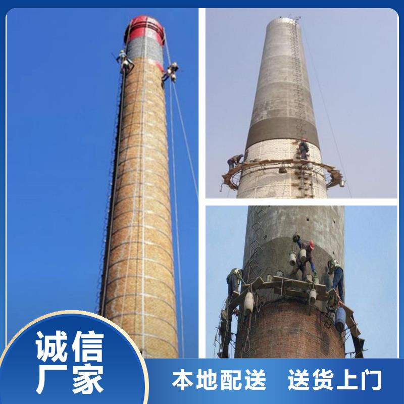 烟囱维修-脱硫塔防腐烟道价格低