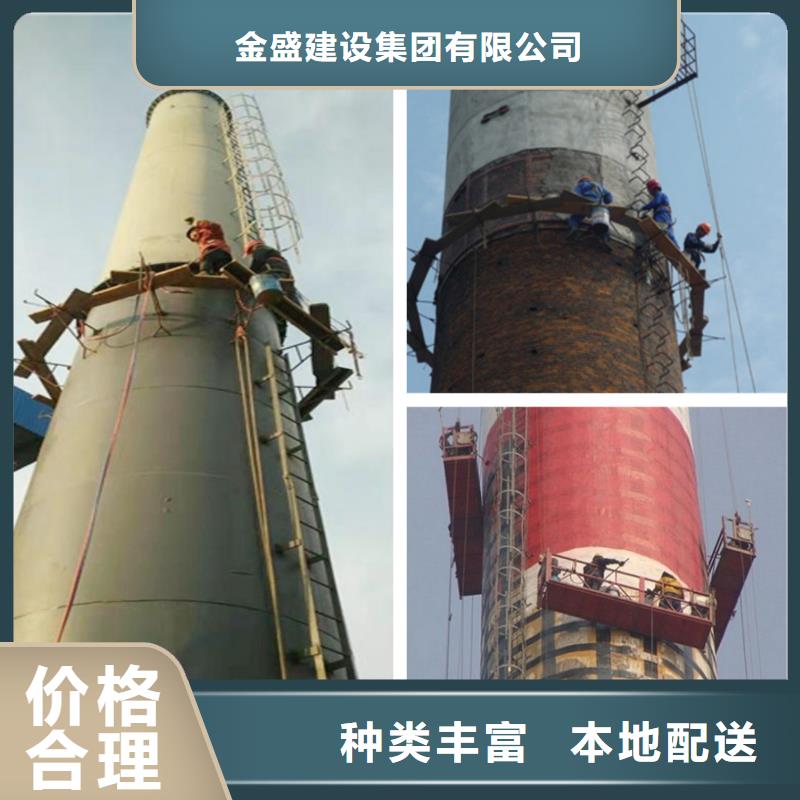 烟囱维修安装烟囱盘梯优选货源