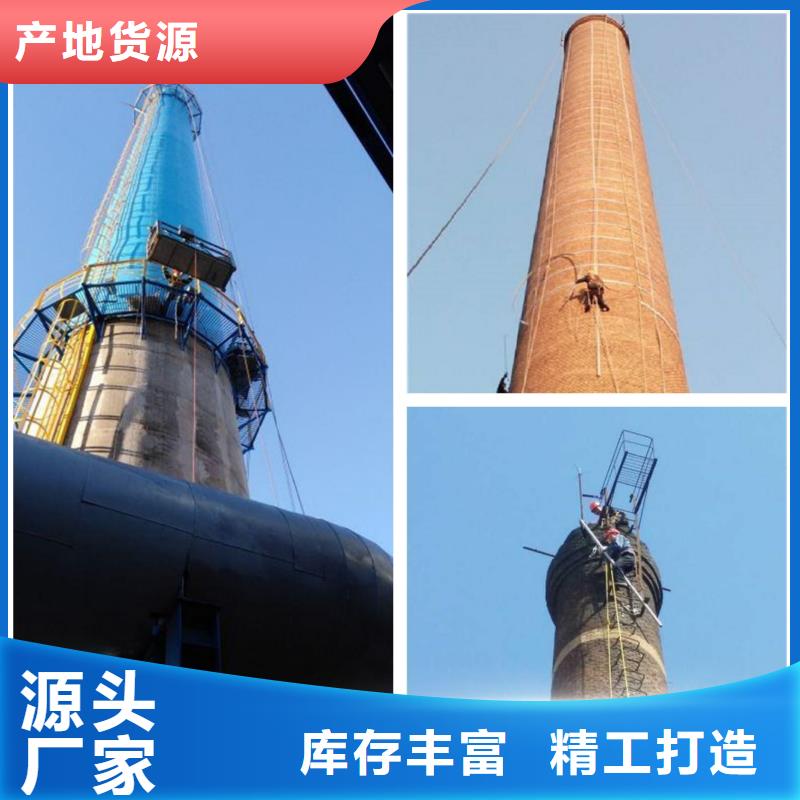 烟囱维修烟囱彩绘产地直销