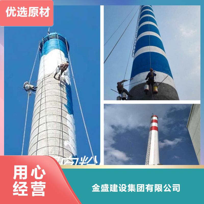 烟囱维修更换冷却塔避雷针质检严格