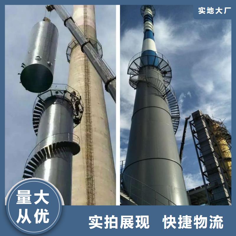 烟囱维修 煤仓清理实体厂家支持定制