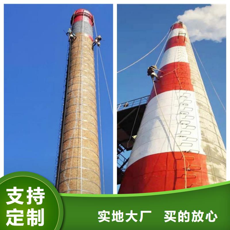 烟囱维修-拆烟囱厂家精选