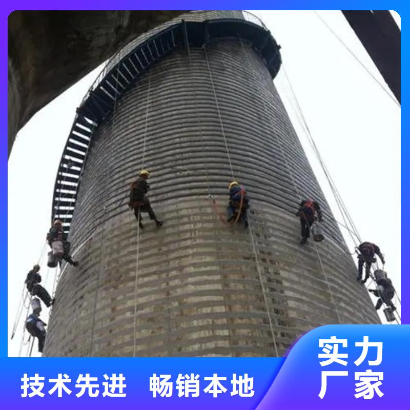 销售修理锅炉烟筒的厂家