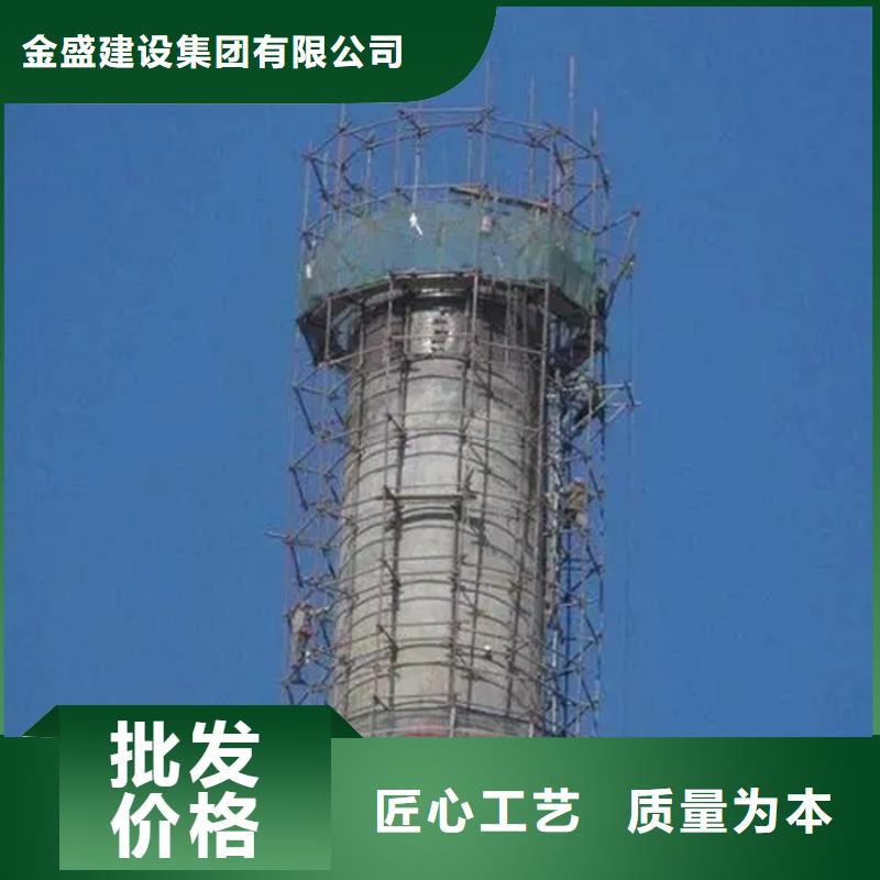烟囱维修凉水塔粉刷放心选购
