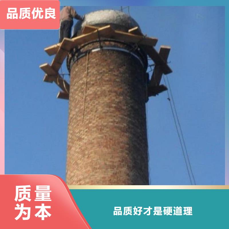 烟囱维修砖烟囱拆除实力厂家