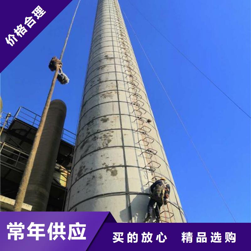 烟囱维修烟囱刷色的图文介绍