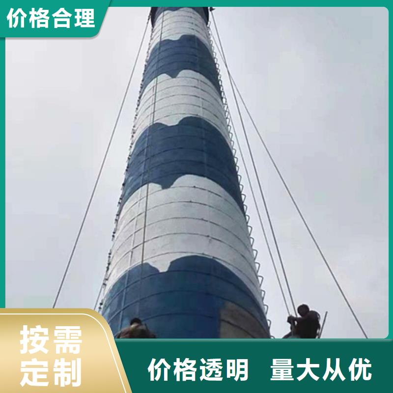 烟筒探伤检测今日价格