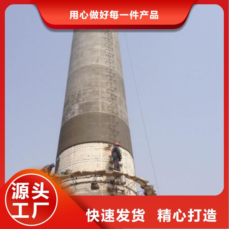烟囱维修-高空拆除好产品价格低