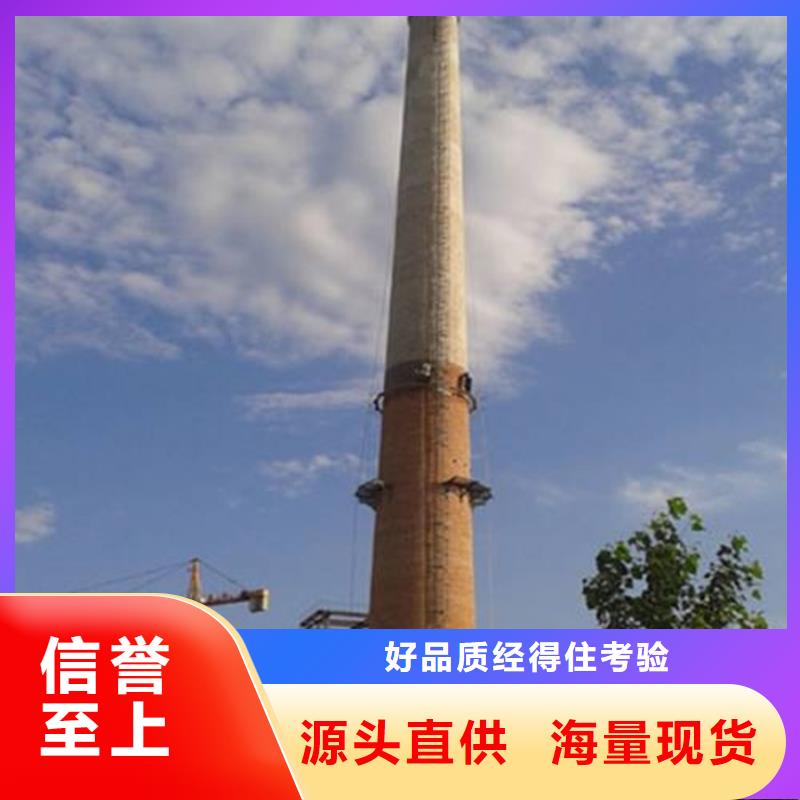 销售修理锅炉烟筒的厂家