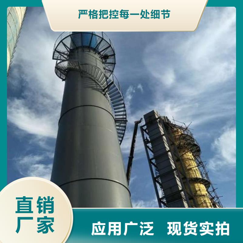 烟囱维修清理水泥库批发价格