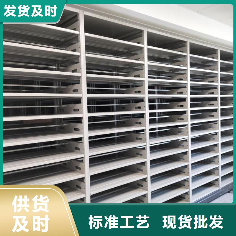 【密集柜】-病历档案架值得买