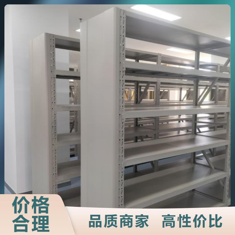 【密集柜】-病历档案架值得买