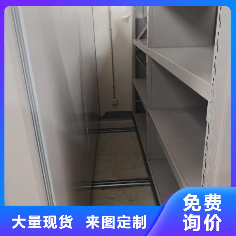 【密集柜】-病历档案架值得买