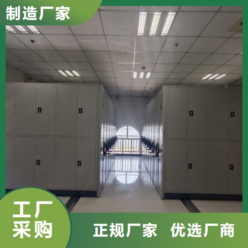 切片密集柜欢迎来厂考察