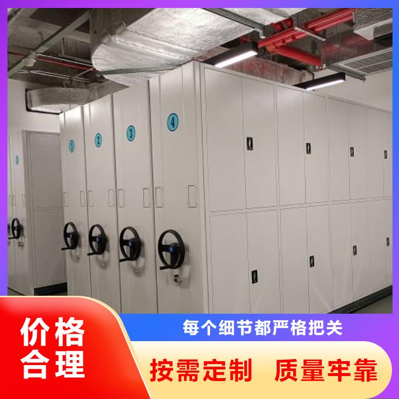 放档案的柜子批发定制