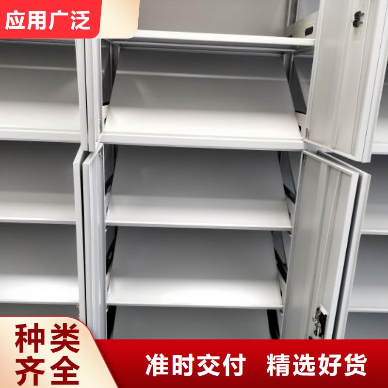 【密集柜】_电动智能型密集柜品质保证实力见证|南陵|弋江|淮北|宿州|阜阳|池州|黄山|宣城厂家