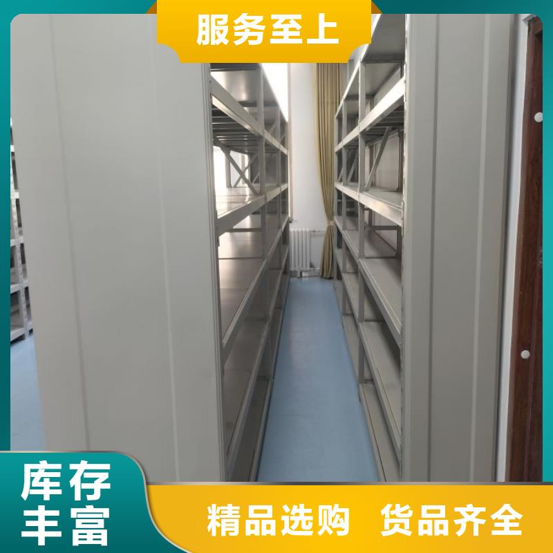 【密集柜】-病历档案架值得买