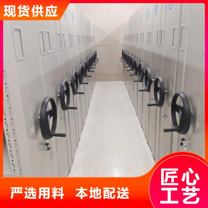 【密集柜】-病历档案架值得买