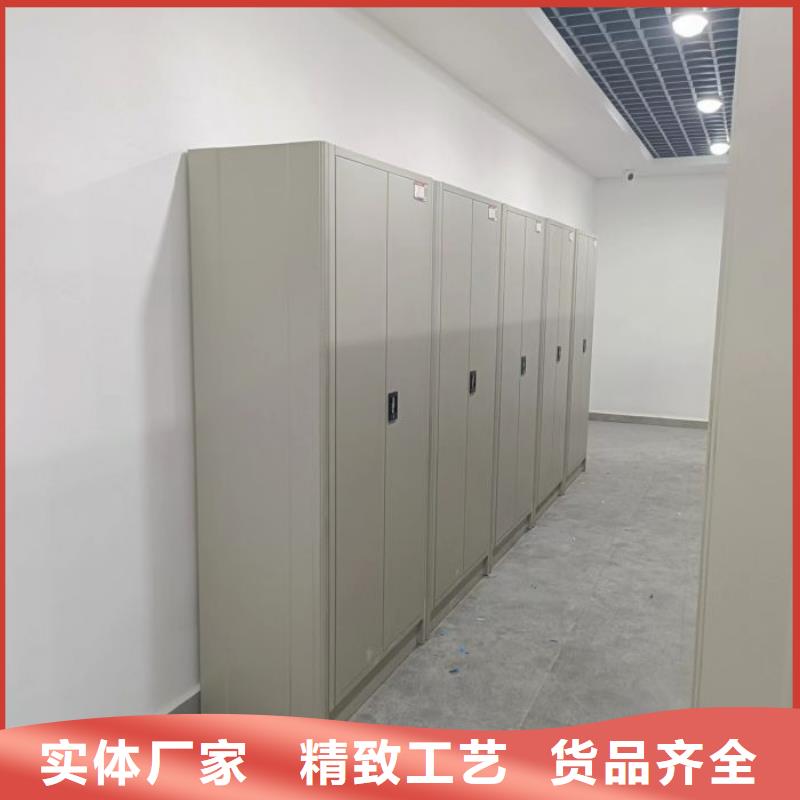销售基地【鑫康】腊块密集柜